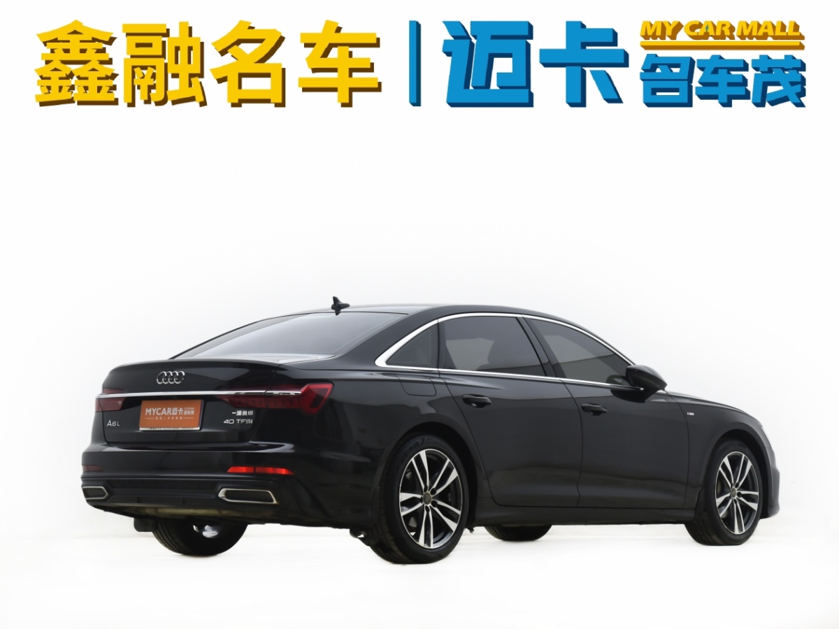 奧迪 奧迪A6L  2019款 40 TFSI 豪華動(dòng)感型圖片