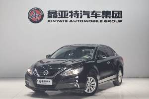 天籁 日产 2.0L XL 智进版