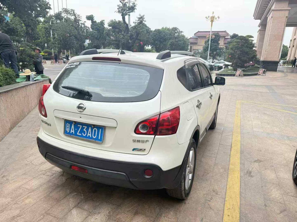 日產(chǎn) 逍客  2013款 2.0XV 炫 CVT 2WD圖片