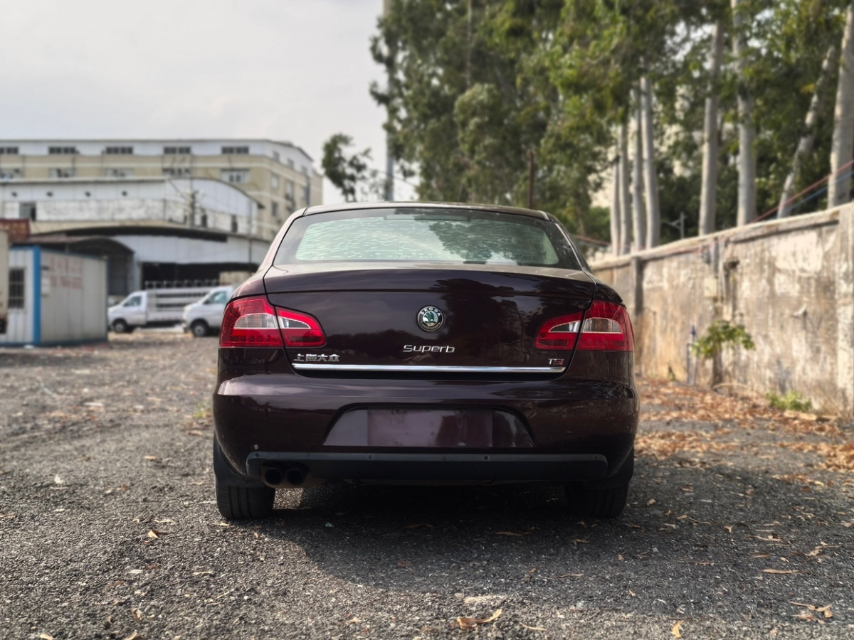 2010年2月斯柯達 昊銳  2009款 1.8TSI 自動貴雅版