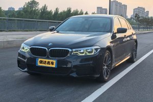 寶馬5系 寶馬 530Li 尊享型 M運(yùn)動(dòng)套裝