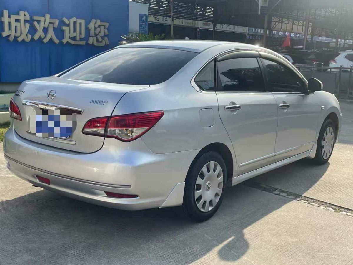 日產(chǎn) 軒逸  2014款 1.6XV CVT尊享版圖片