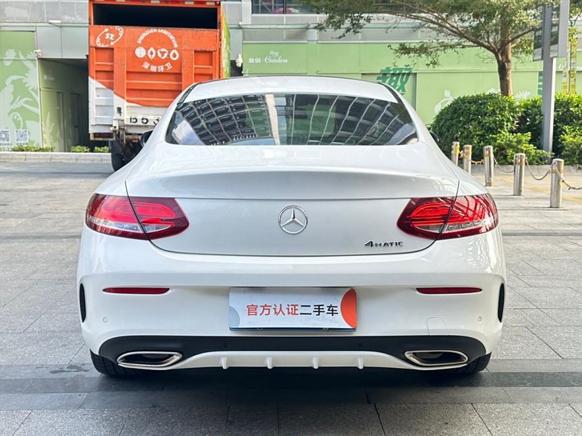 奔馳 奔馳C級(jí)  2017款 C 200 4MATIC 轎跑版圖片