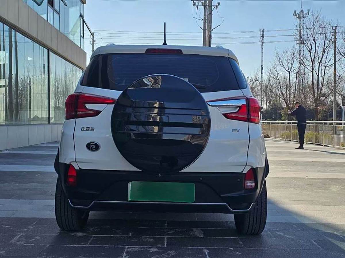 比亞迪 元新能源  2019款 EV535 智聯(lián)領(lǐng)創(chuàng)型圖片