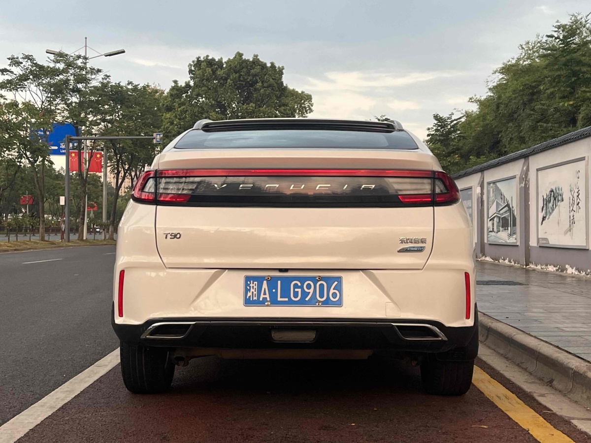 2020年5月啟辰 T90  2019款 2.0L CVT智聯(lián)暢行版