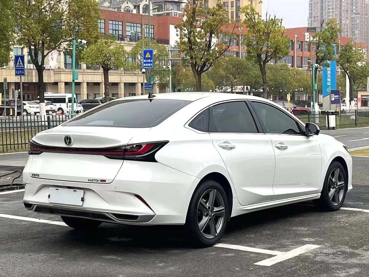 長(zhǎng)安 銳程PLUS  2023款 1.5T DCT領(lǐng)悅型圖片