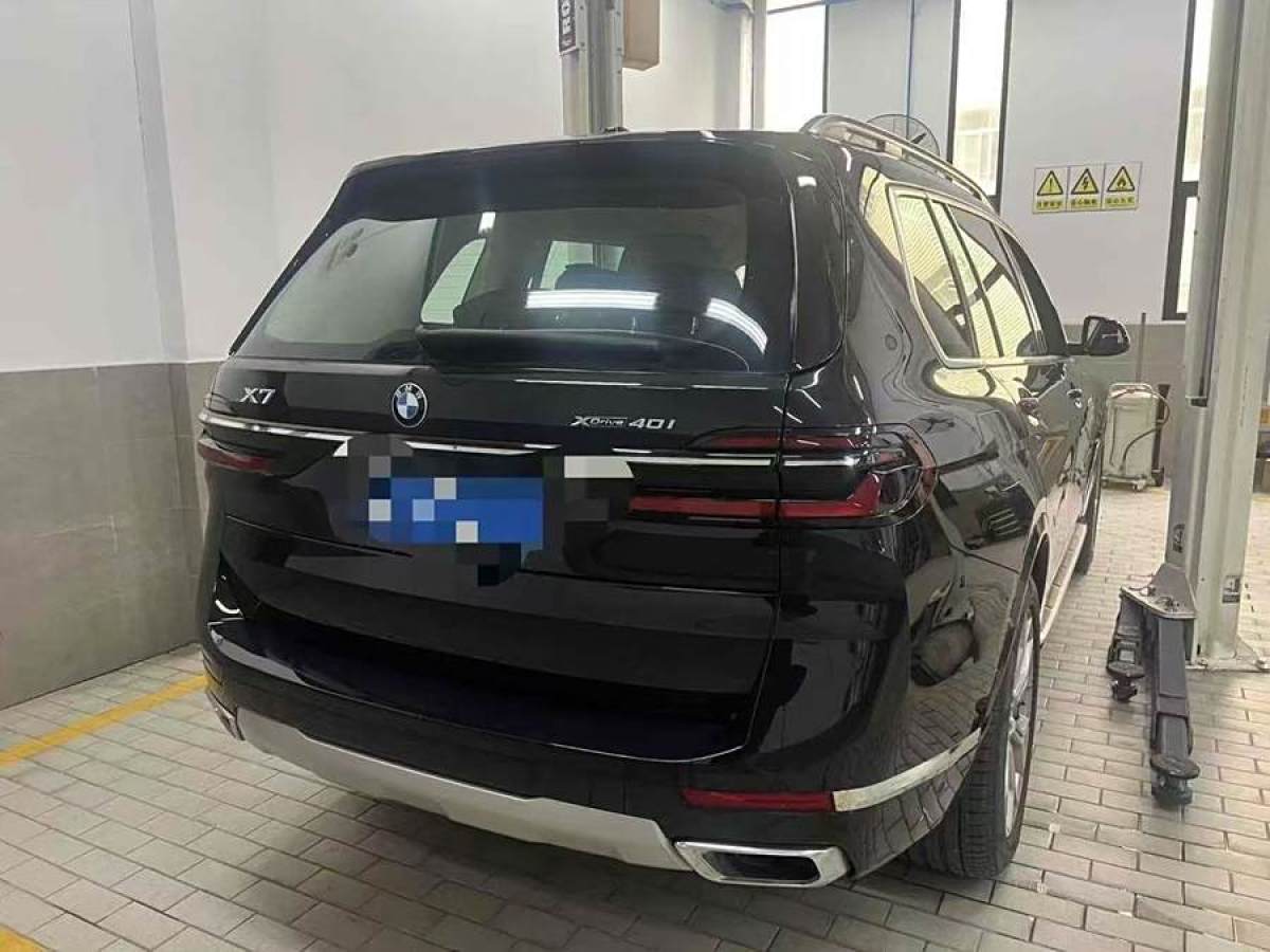 寶馬 寶馬X7  2023款 xDrive40i 領(lǐng)先型豪華套裝圖片