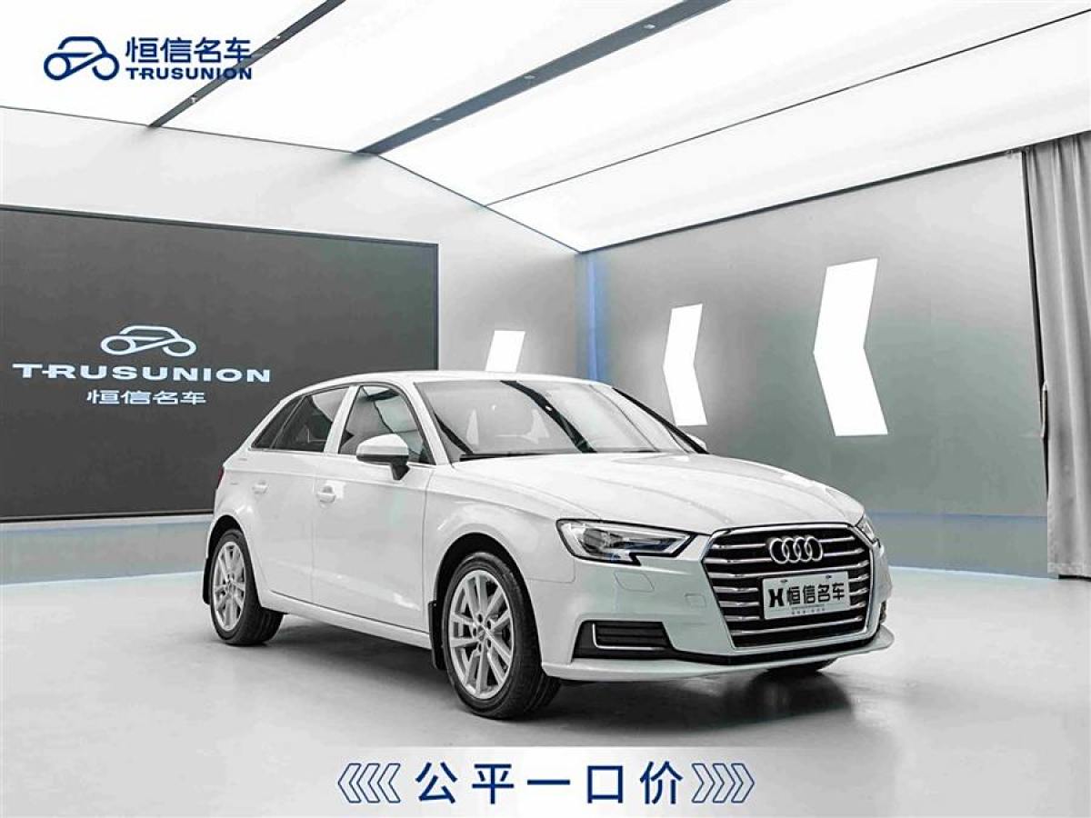 奧迪 奧迪A3  2019款 Sportback 35 TFSI 進(jìn)取型 國(guó)VI圖片