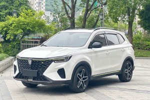 RX5 榮威 PLUS 330TGI 自動(dòng)國(guó)潮智享版
