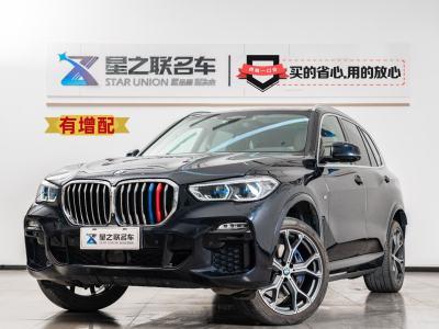 2021年3月 寶馬 寶馬X5  xDrive40i 尊享型 M運動套裝圖片