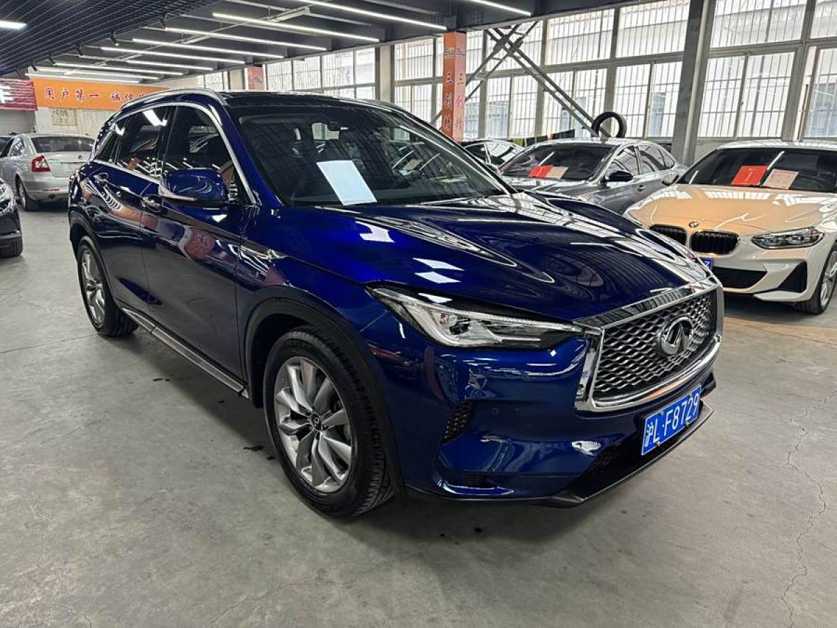 英菲尼迪 QX50  2020款 改款 2.0T 四驅(qū)菁英版圖片