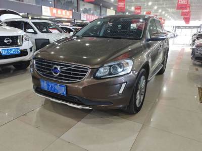 2015年11月 沃爾沃 XC60 T5  智遠(yuǎn)版圖片