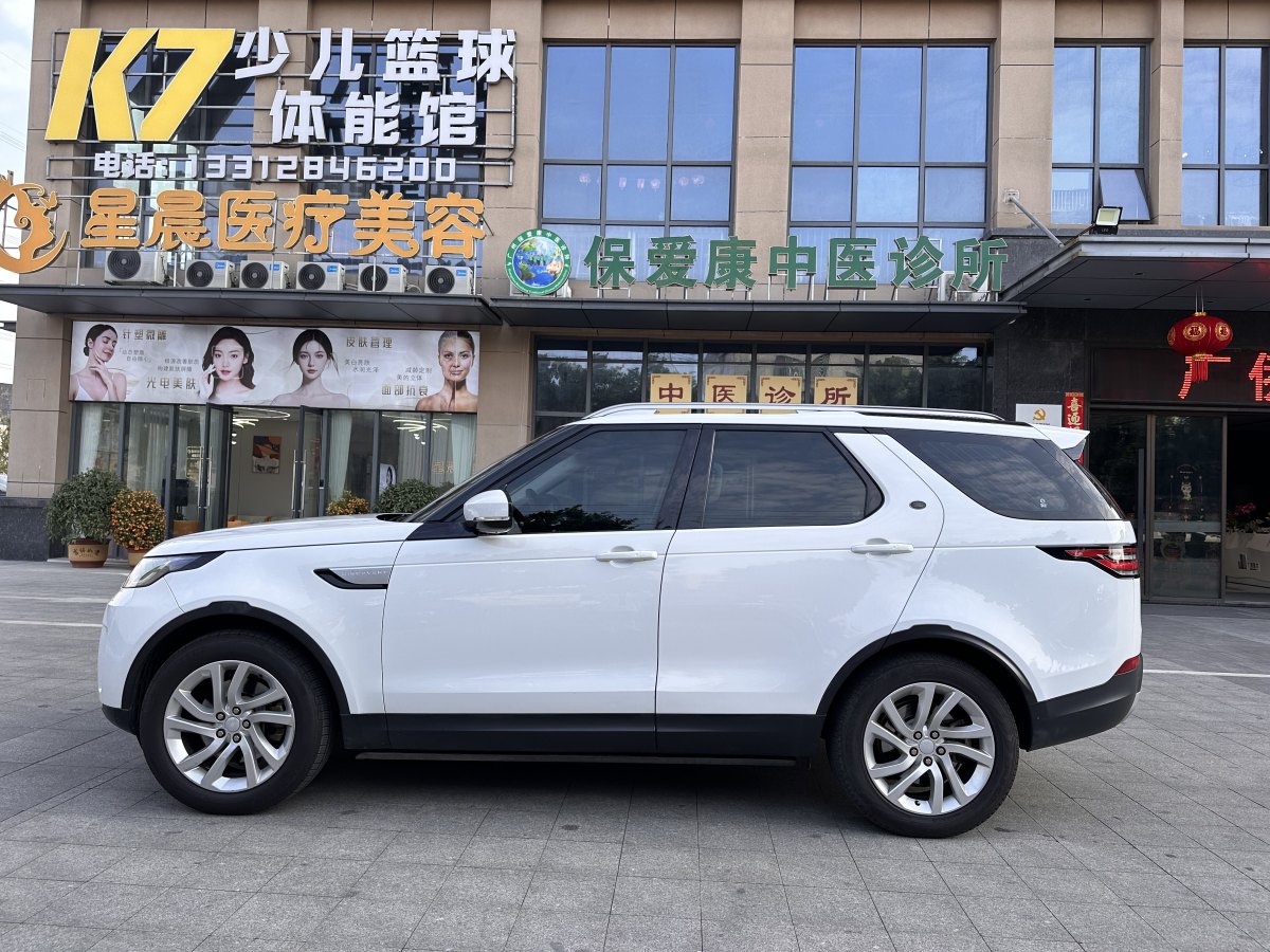 路虎 發(fā)現(xiàn)  2015款 3.0 V6 SC HSE圖片