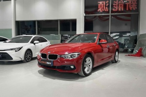 寶馬3系 寶馬 320i 時(shí)尚型