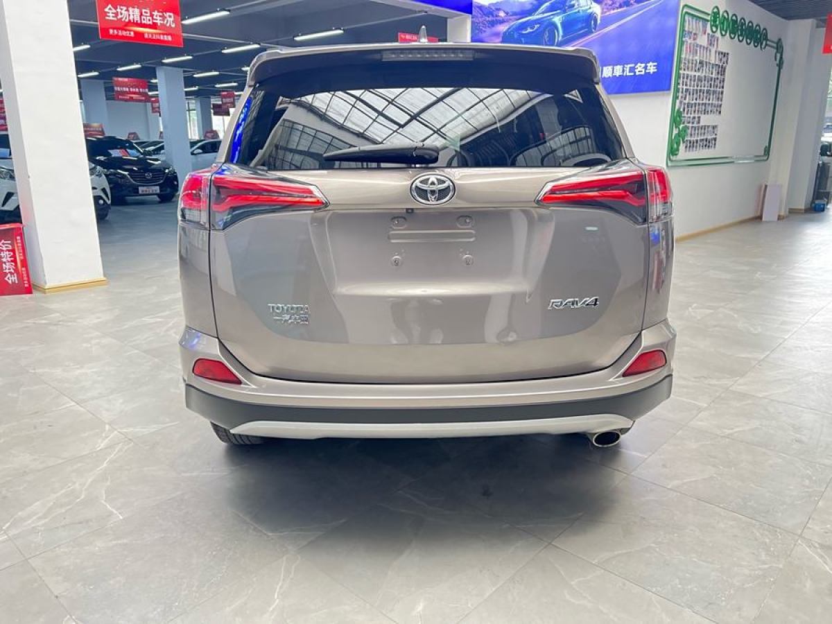 豐田 RAV4榮放  2019款  2.0L CVT兩驅智尚版 國VI圖片