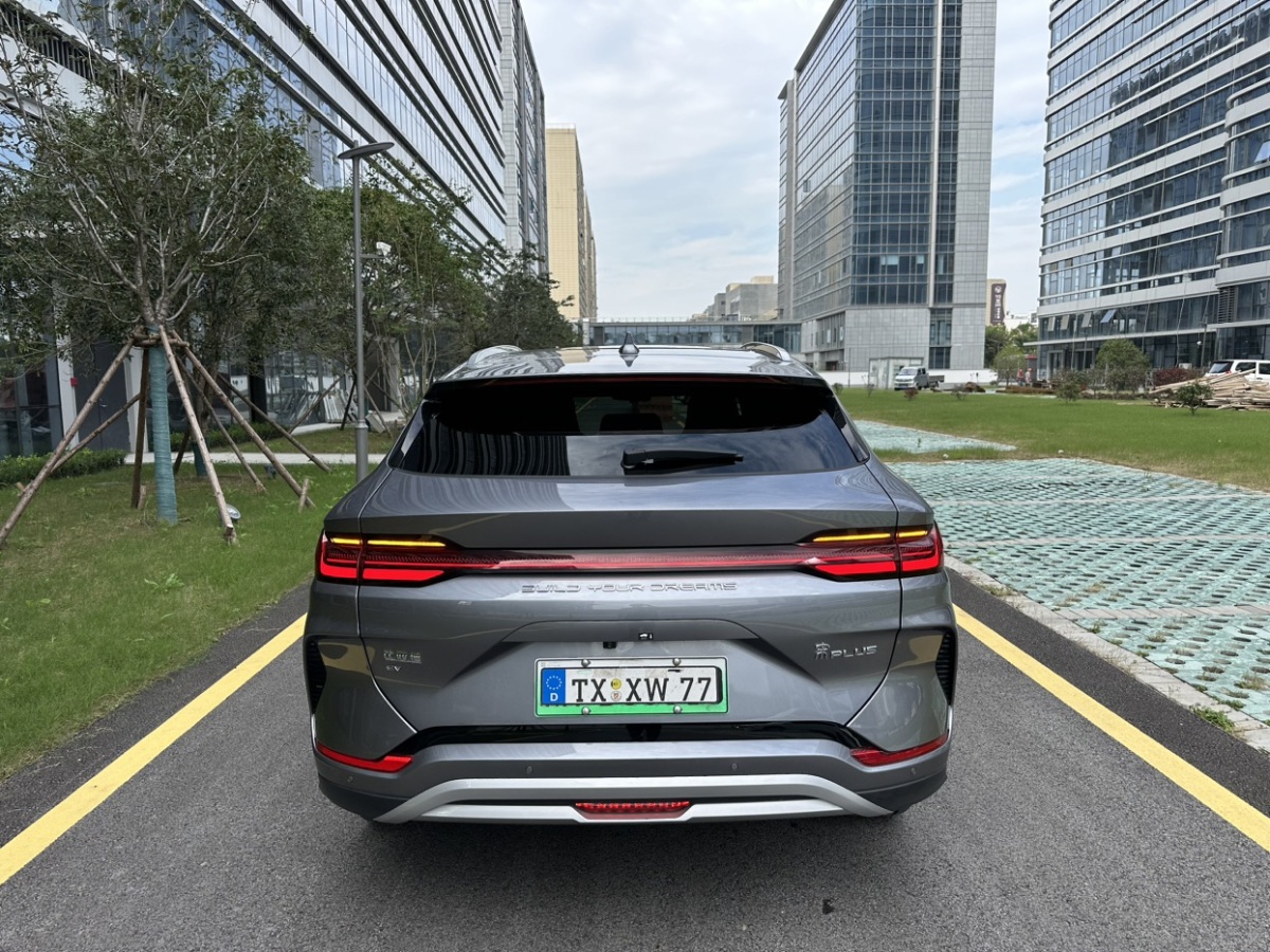 比亞迪 宋PLUS新能源  2024款 榮耀版 EV 520km 豪華型圖片