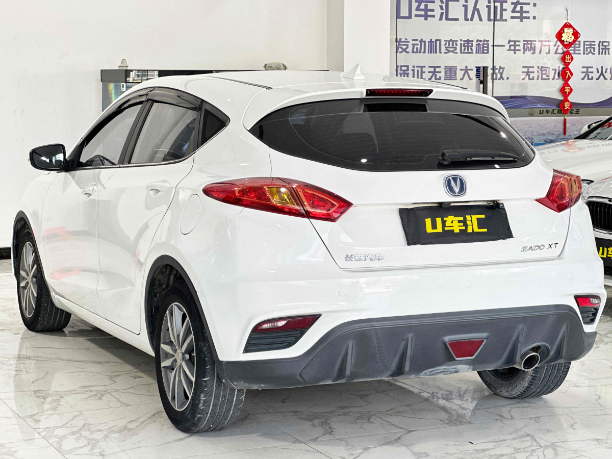 2016年8月長(zhǎng)安 逸動(dòng)XT  2016款 1.6L 自動(dòng)俊酷型