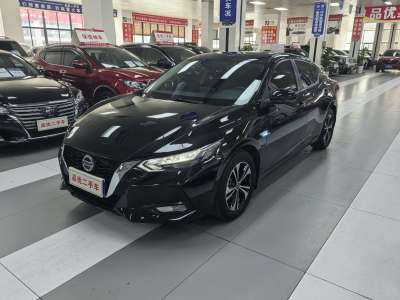 2021年11月 日產(chǎn) 軒逸 1.6L XL CVT悅享版圖片