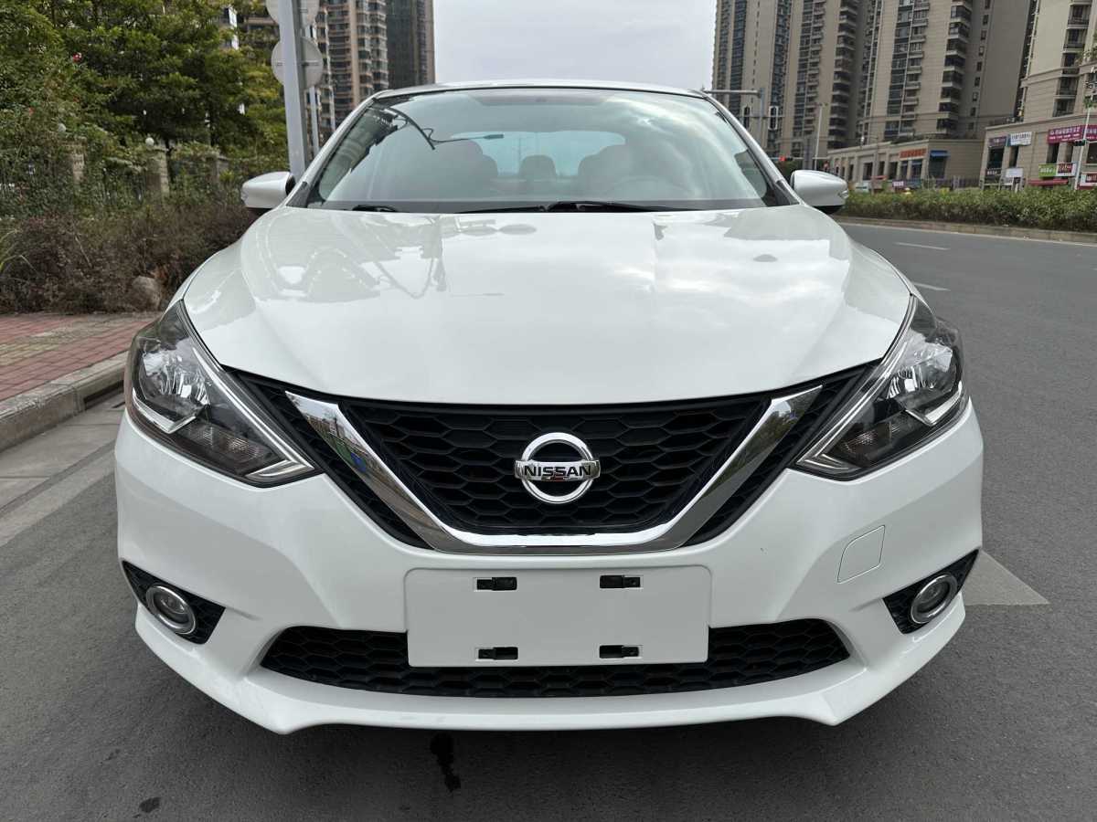 日產(chǎn) 軒逸  2016款 1.6XL  CVT尊享版圖片