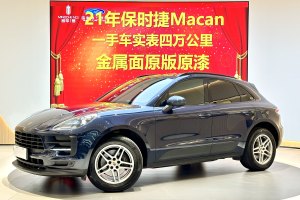 Macan 保时捷 Macan 2.0T