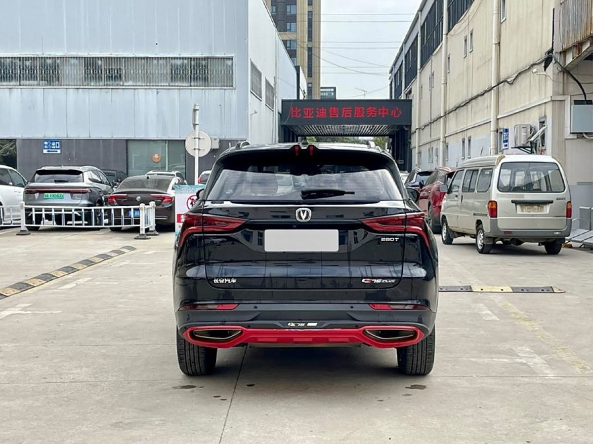 2021年10月長(zhǎng)安 CS75 PLUS  2021款 1.5T 自動(dòng)尊貴型