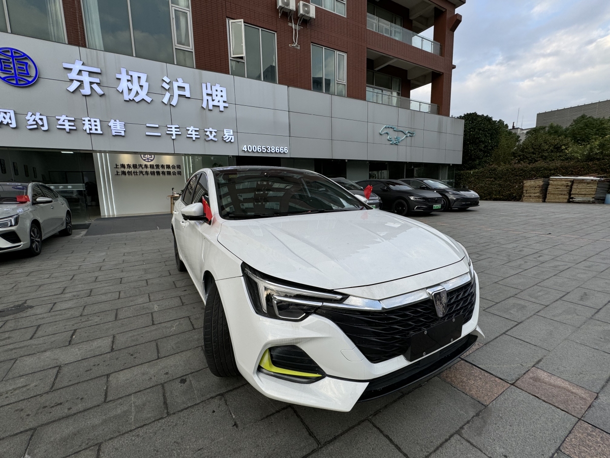 2021年8月榮威 榮威ei6 MAX  2022款 EV 500天幕尊享版