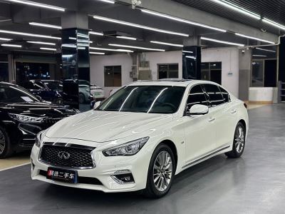 2019年8月 英菲尼迪 Q50L 2.0T 進(jìn)享版 國VI圖片