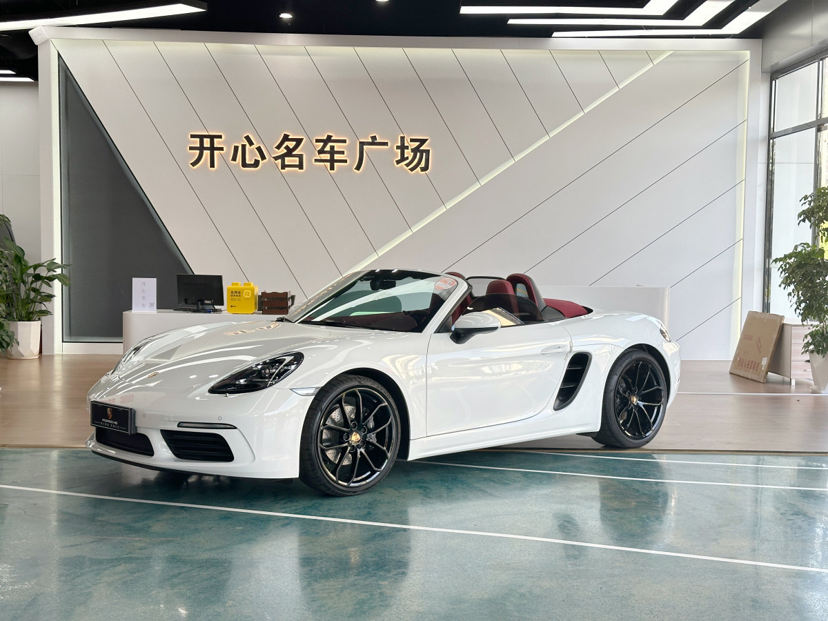 保時(shí)捷 718  2023款 Boxster Style Edition 2.0T圖片