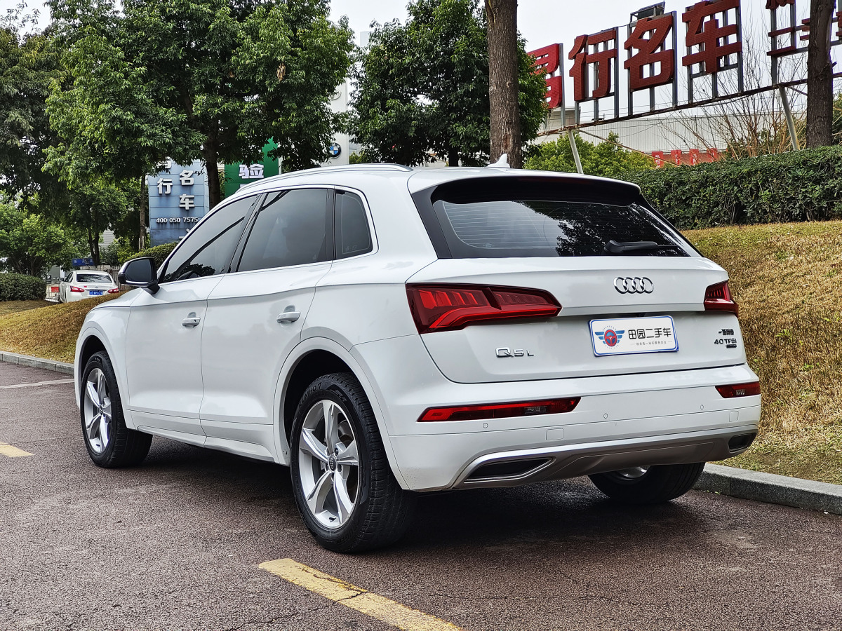 奧迪 奧迪Q5L  2020款 改款 40 TFSI 榮享進(jìn)取型圖片