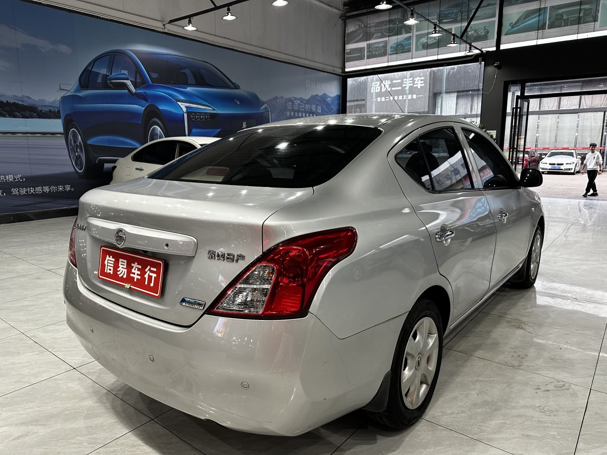 日產(chǎn) 陽光  2011款 1.5XE CVT舒適版圖片