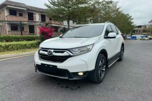 CR-V 本田 2.0L CVT兩驅(qū)銳混動(dòng)凈致版