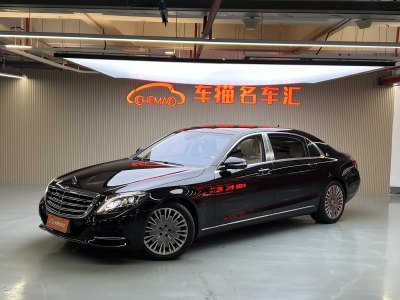 2017年6月 奔驰 迈巴赫S级 S 400 4MATIC图片