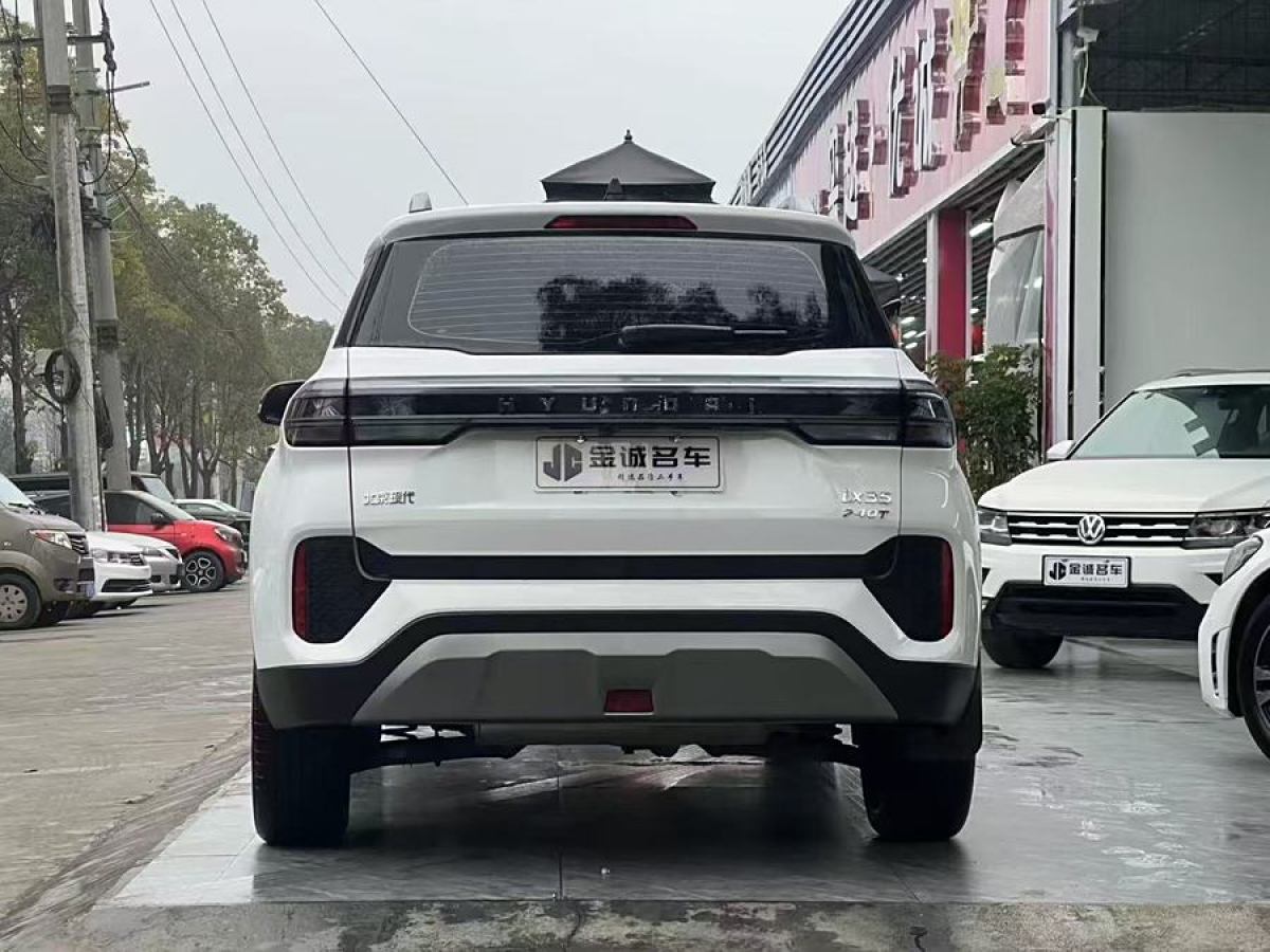 現(xiàn)代 ix35  2021款 240T GDi DCT兩驅(qū)領(lǐng)先版GLS圖片