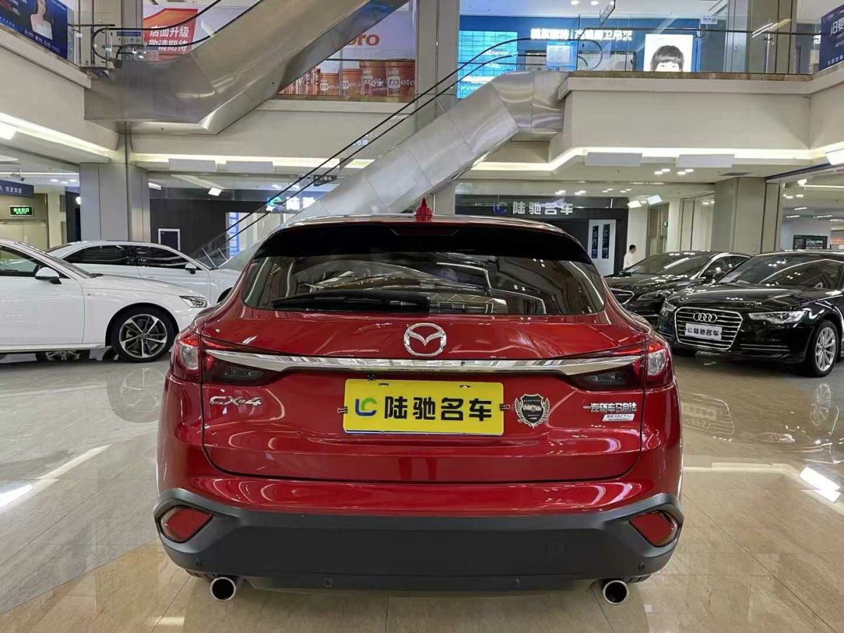 馬自達(dá) CX-5  2017款  2.0L 手動(dòng)兩驅(qū)舒適型 國VI圖片