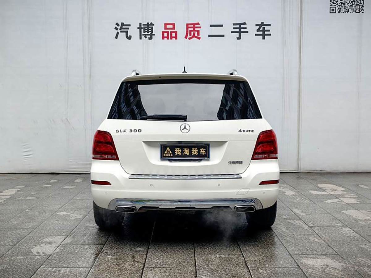 奔馳 奔馳GLK級(jí)  2015款 GLK 300 4MATIC 豪華型 極致版圖片