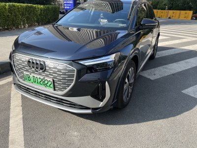 2023年8月 奧迪 奧迪Q4 e-tron 40 e-tron 創(chuàng)行版圖片