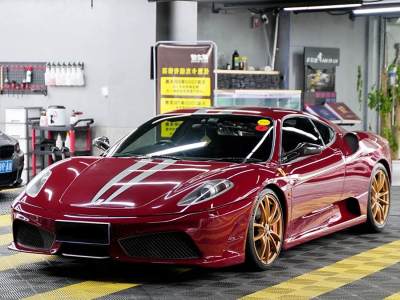 2008年5月 法拉利 F430 Scuderia Coupe 4.3圖片