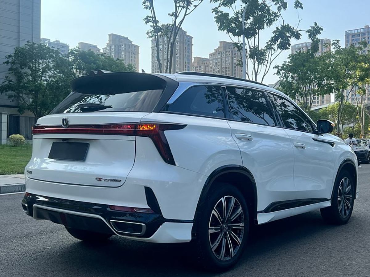 長(zhǎng)安 CS75 PLUS  2023款 第三代 2.0T 自動(dòng)旗艦型圖片