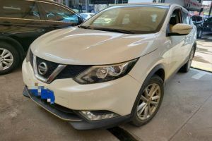 逍客 日產(chǎn) 2.0XL CVT精英版