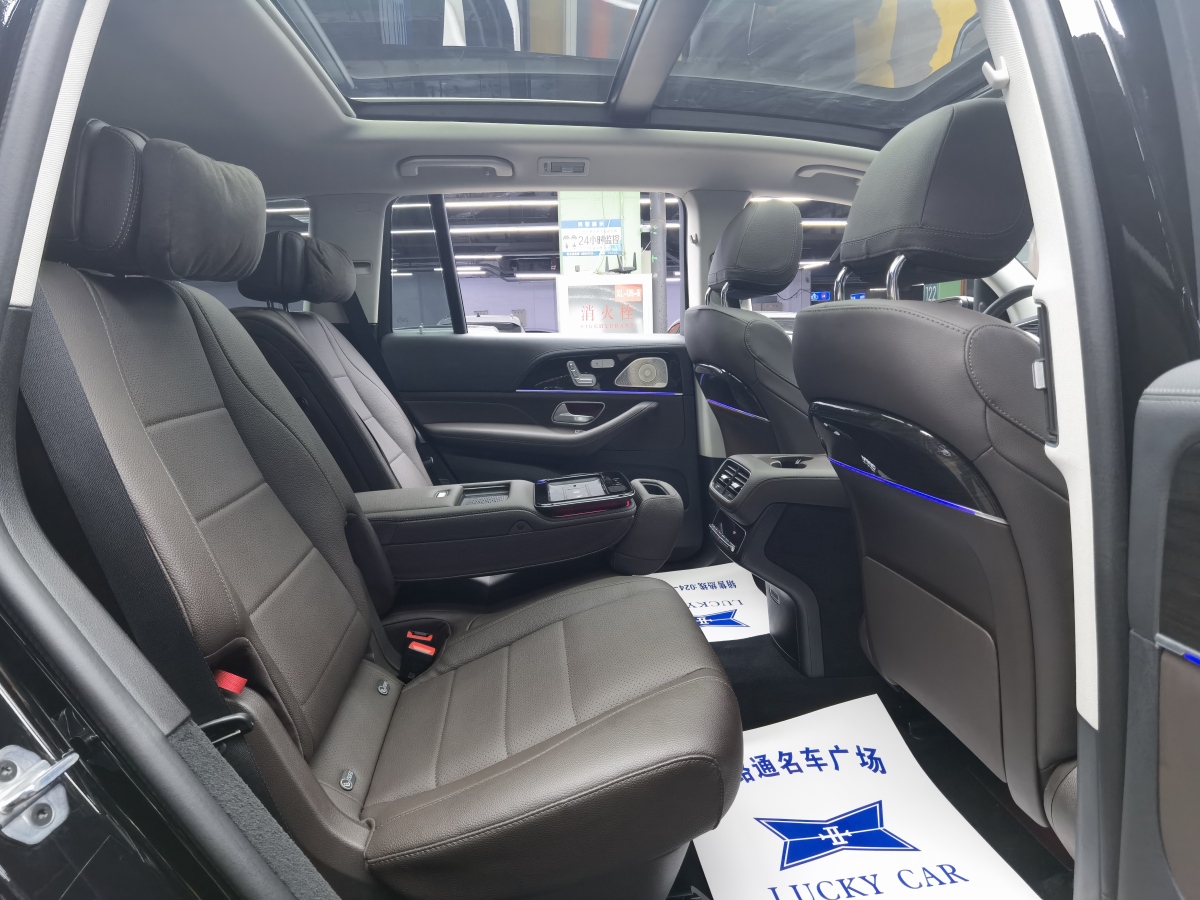 奔馳 奔馳GLS  2023款 改款 GLS 450 4MATIC 時(shí)尚型圖片