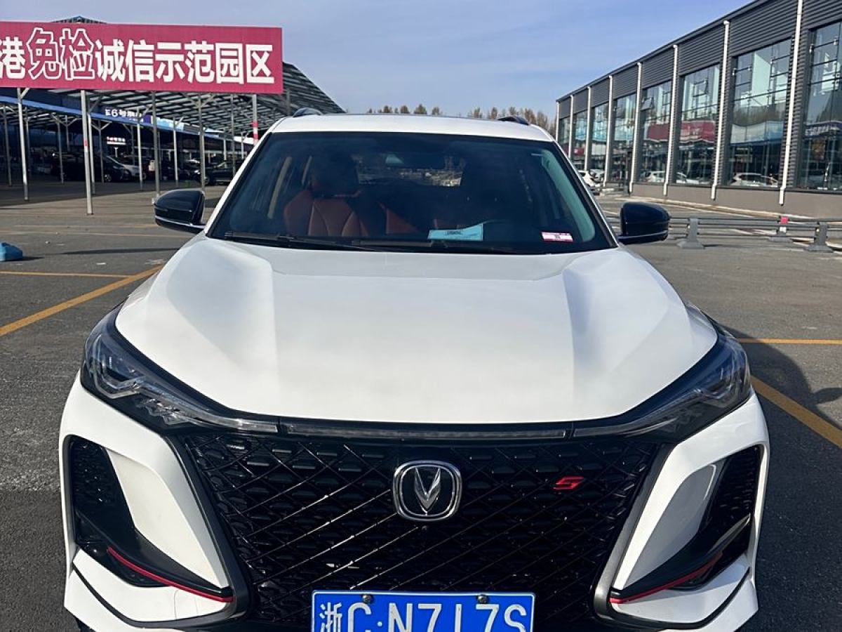 長(zhǎng)安 CS75 PLUS  2021款 1.5T 自動(dòng)豪華型圖片