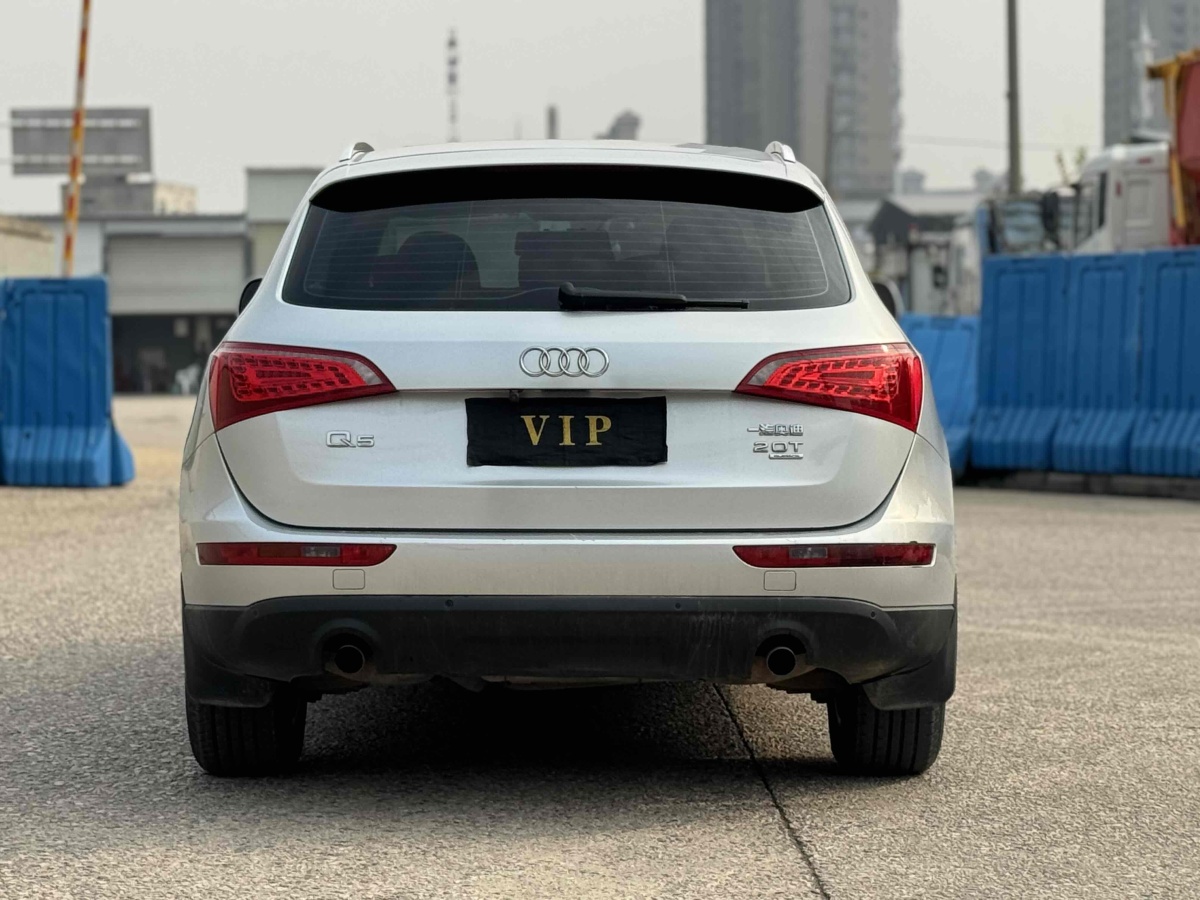 奧迪 奧迪Q5  2011款 2.0TFSI 豪華型圖片