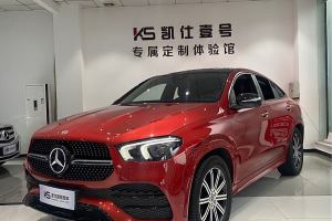 奔驰GLE 奔驰 改款 GLE 350 4MATIC 豪华型