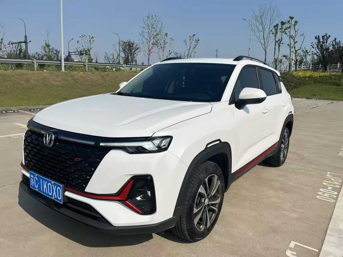 長(zhǎng)安 CS35 PLUS  2023款 暢享版 1.4T DCT尊貴型圖片