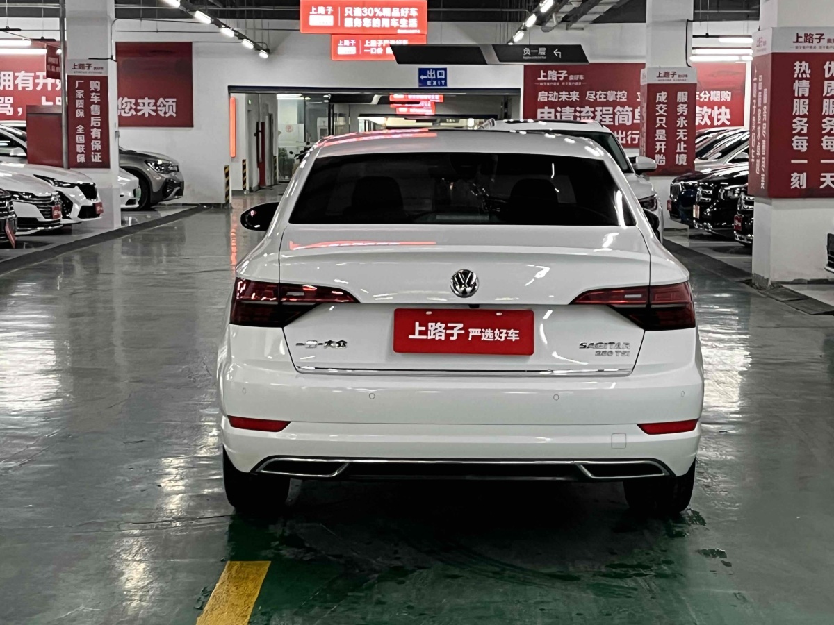 大眾 速騰  2019款 280TSI DSG豪華型 國VI圖片