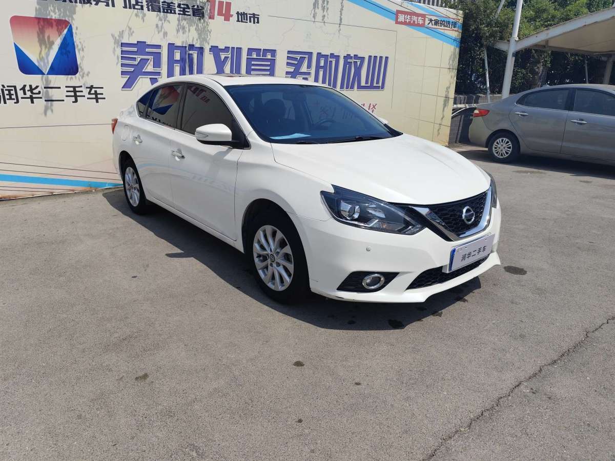 日產(chǎn) 軒逸  2019款 1.6XV CVT智聯(lián)尊享版 國V圖片