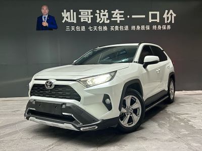 2022年3月 豐田 RAV4榮放 2.0L CVT兩驅風尚PLUS版圖片