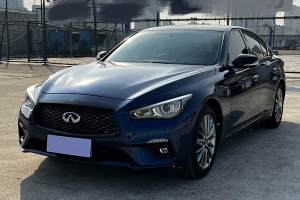 Q50L 英菲尼迪 2.0T 30周年限量版