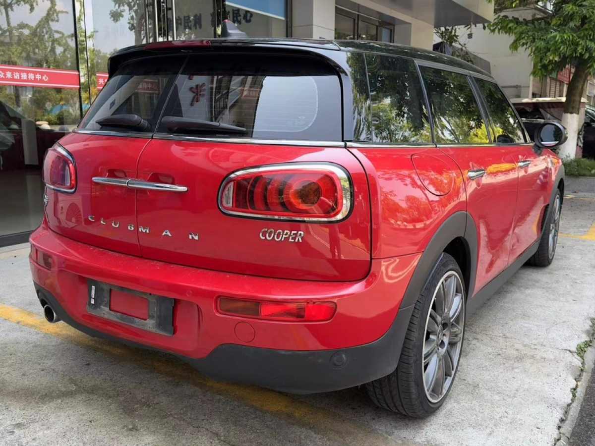 MINI CLUBMAN  2018款 1.5T COOPER 經(jīng)典派圖片