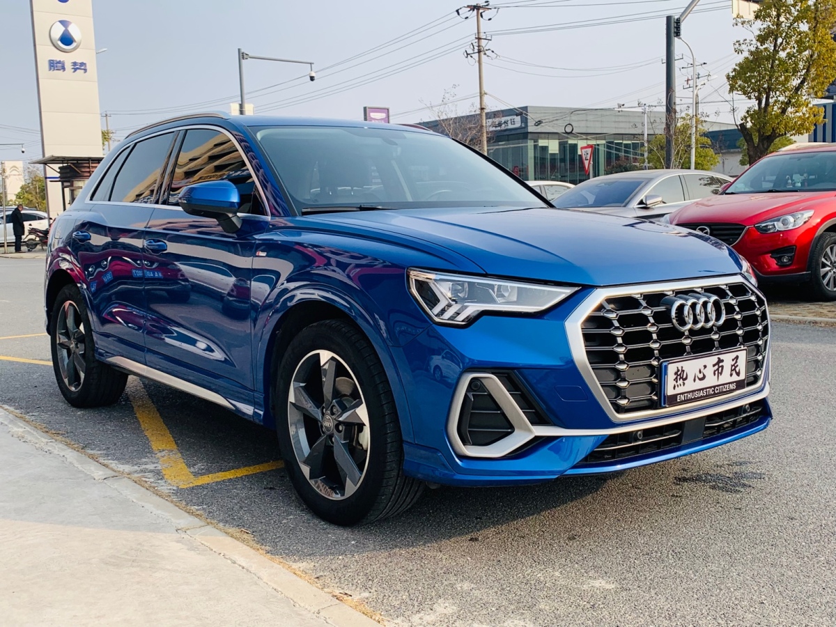 奥迪 奥迪q3  2020款 35 tfsi 时尚动感型图片